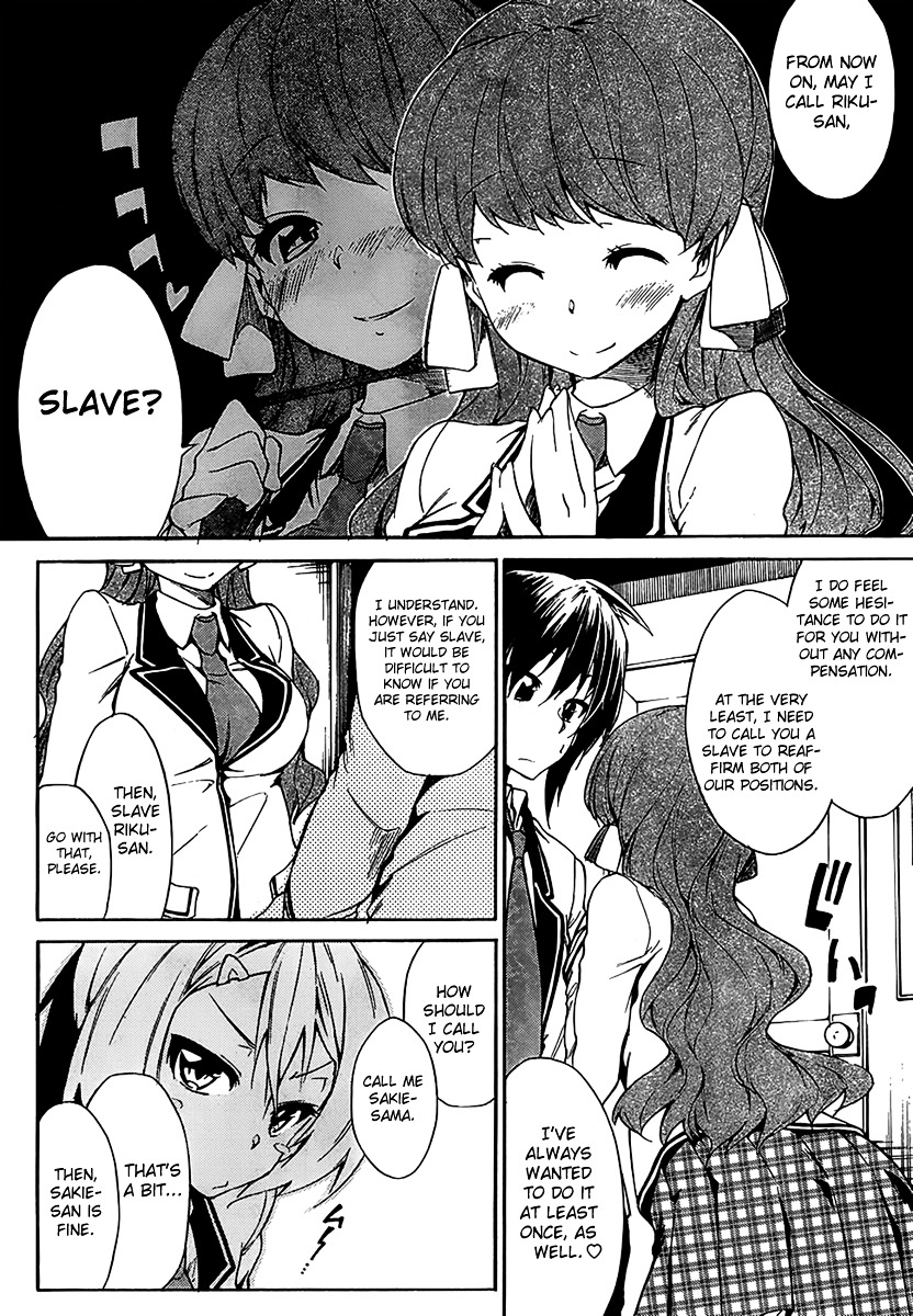Sexual Hunter Riot Chapter 5 page 18 - Chapter 5 : Do your best, maiden! ~Even if the flag was broken, your heart isn't~