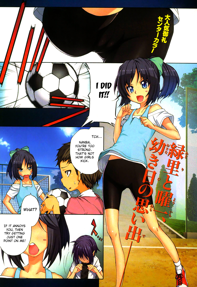 Sexual Hunter Riot Chapter 5 page 2 - Chapter 5 : Do your best, maiden! ~Even if the flag was broken, your heart isn't~