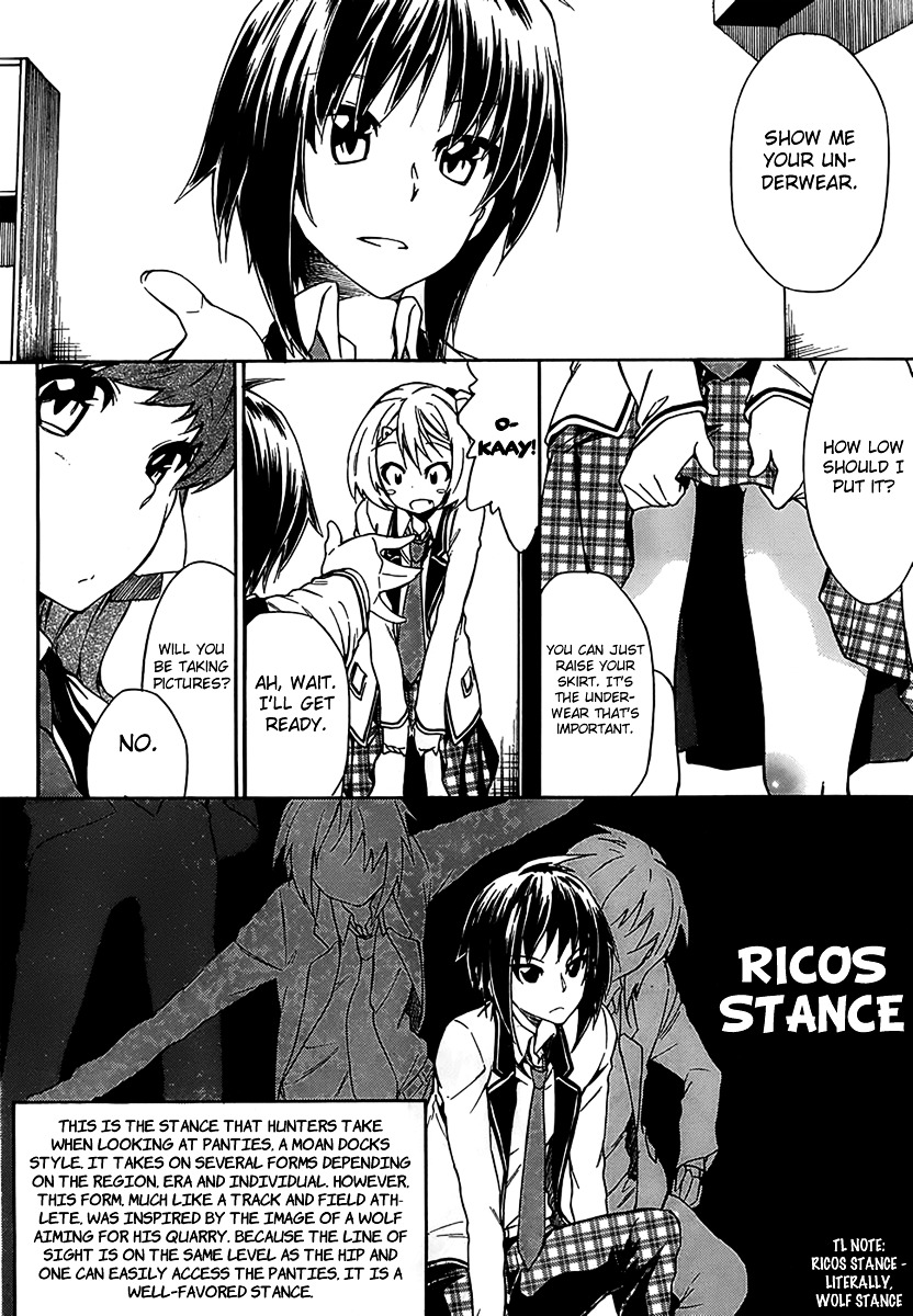 Sexual Hunter Riot Chapter 5 page 20 - Chapter 5 : Do your best, maiden! ~Even if the flag was broken, your heart isn't~