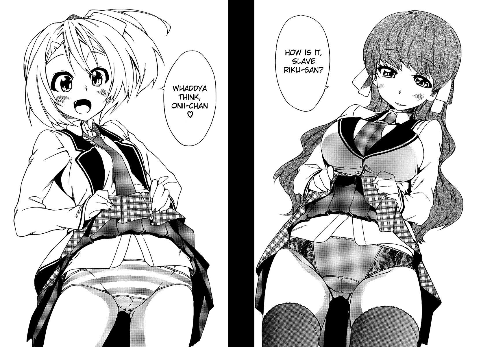 Sexual Hunter Riot Chapter 5 page 22 - Chapter 5 : Do your best, maiden! ~Even if the flag was broken, your heart isn't~