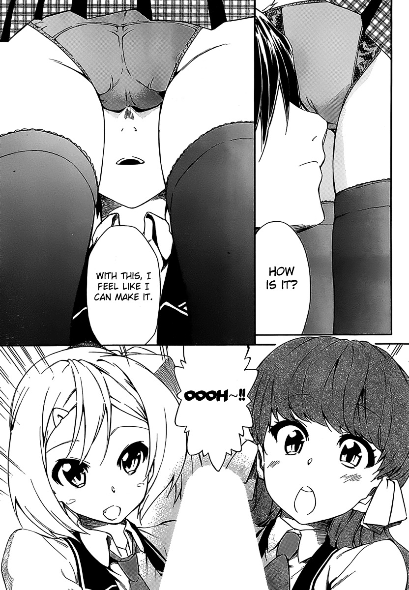 Sexual Hunter Riot Chapter 5 page 24 - Chapter 5 : Do your best, maiden! ~Even if the flag was broken, your heart isn't~