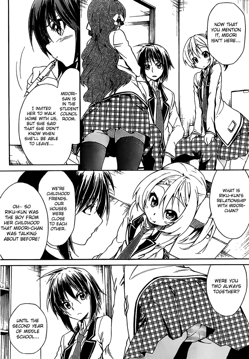 Sexual Hunter Riot Chapter 5 page 8 - Chapter 5 : Do your best, maiden! ~Even if the flag was broken, your heart isn't~