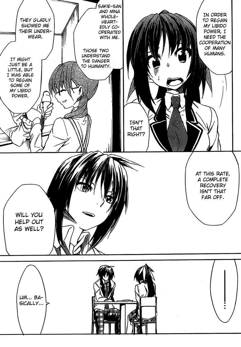 Sexual Hunter Riot Chapter 6 page 19 - Chapter 6 : The Answer is Always