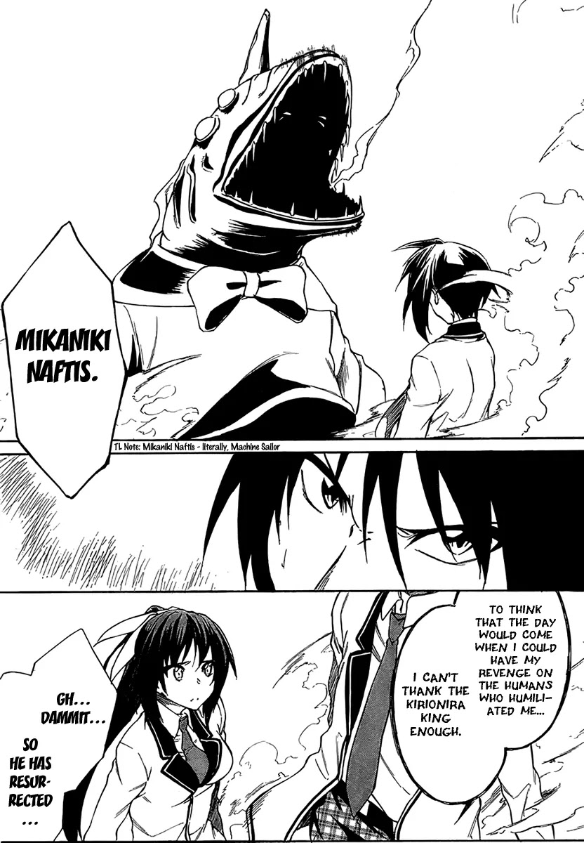 Sexual Hunter Riot Chapter 6 page 28 - Chapter 6 : The Answer is Always