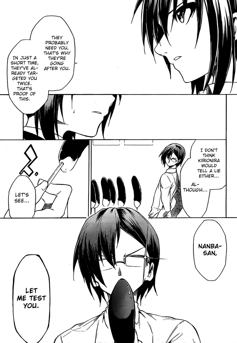 Sexual Hunter Riot Chapter 7 page 14 - Chapter 7 : Summer! Festivals! School Swimsuits!