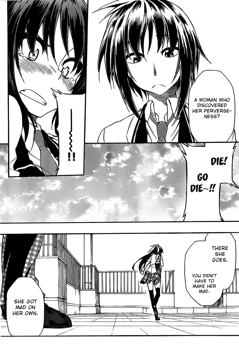 Sexual Hunter Riot Chapter 7 page 21 - Chapter 7 : Summer! Festivals! School Swimsuits!