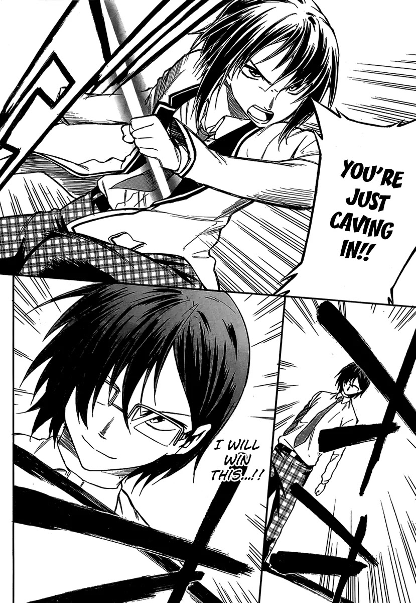 Sexual Hunter Riot Chapter 7 page 27 - Chapter 7 : Summer! Festivals! School Swimsuits!