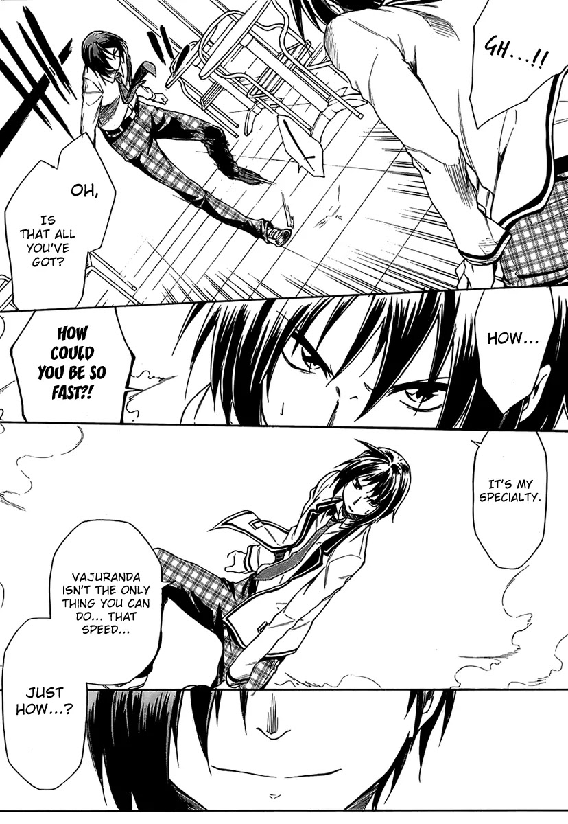 Sexual Hunter Riot Chapter 7 page 29 - Chapter 7 : Summer! Festivals! School Swimsuits!