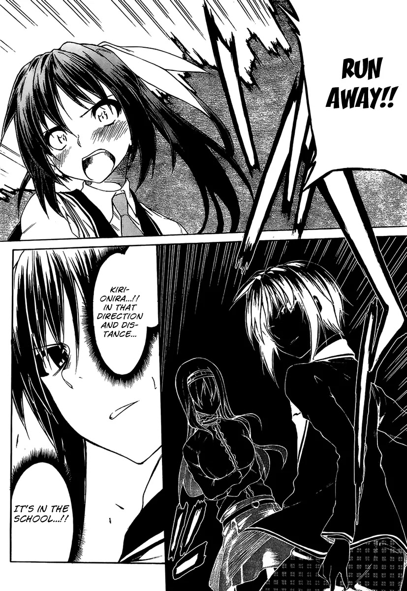 Sexual Hunter Riot Chapter 8 page 29 - Chapter 8 : Encore