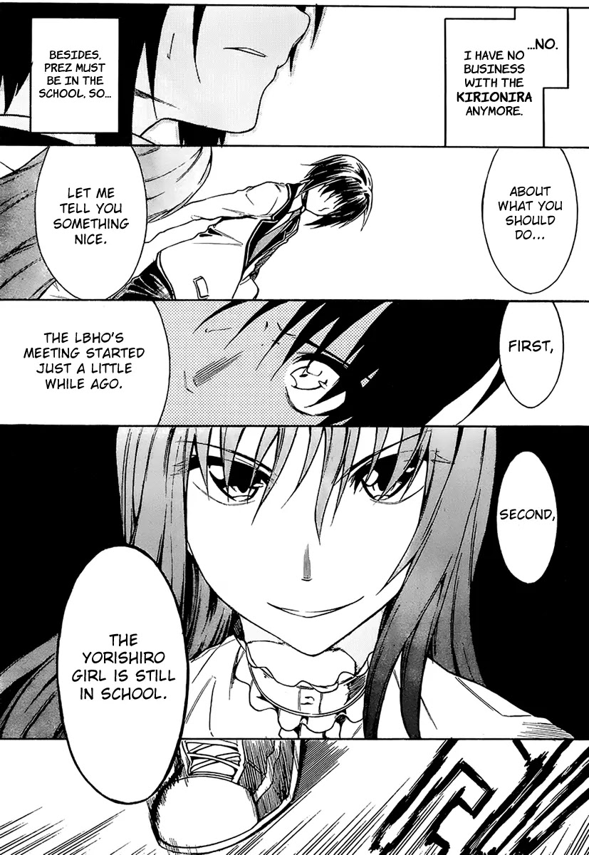 Sexual Hunter Riot Chapter 8 page 30 - Chapter 8 : Encore