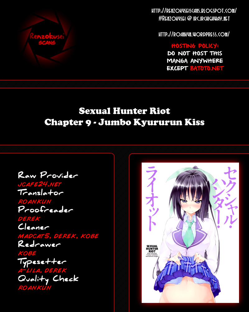 Sexual Hunter Riot Chapter 9 page 1 - Chapter 9 : Jumbo Kyururun Kiss