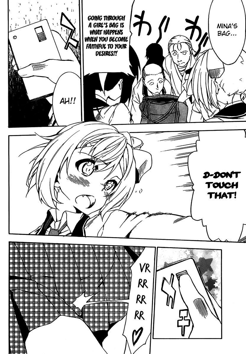 Sexual Hunter Riot Chapter 9 page 11 - Chapter 9 : Jumbo Kyururun Kiss