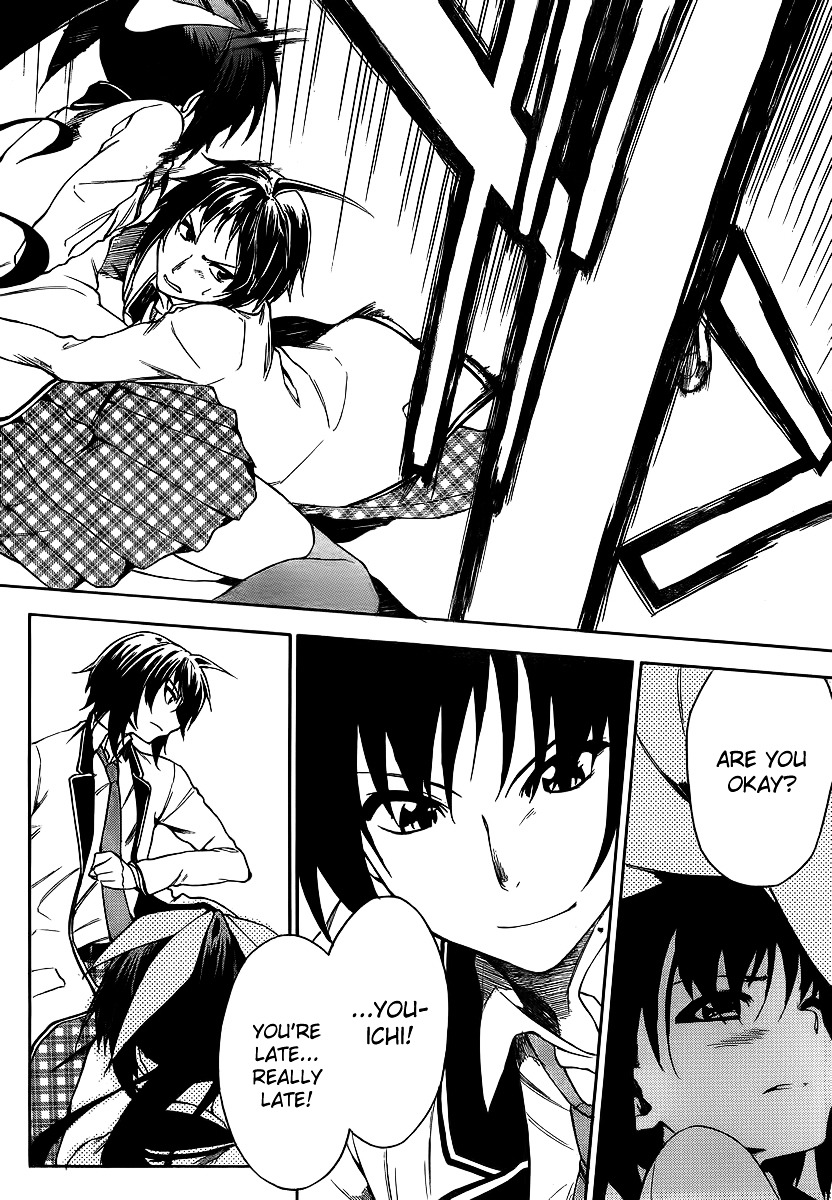 Sexual Hunter Riot Chapter 9 page 15 - Chapter 9 : Jumbo Kyururun Kiss