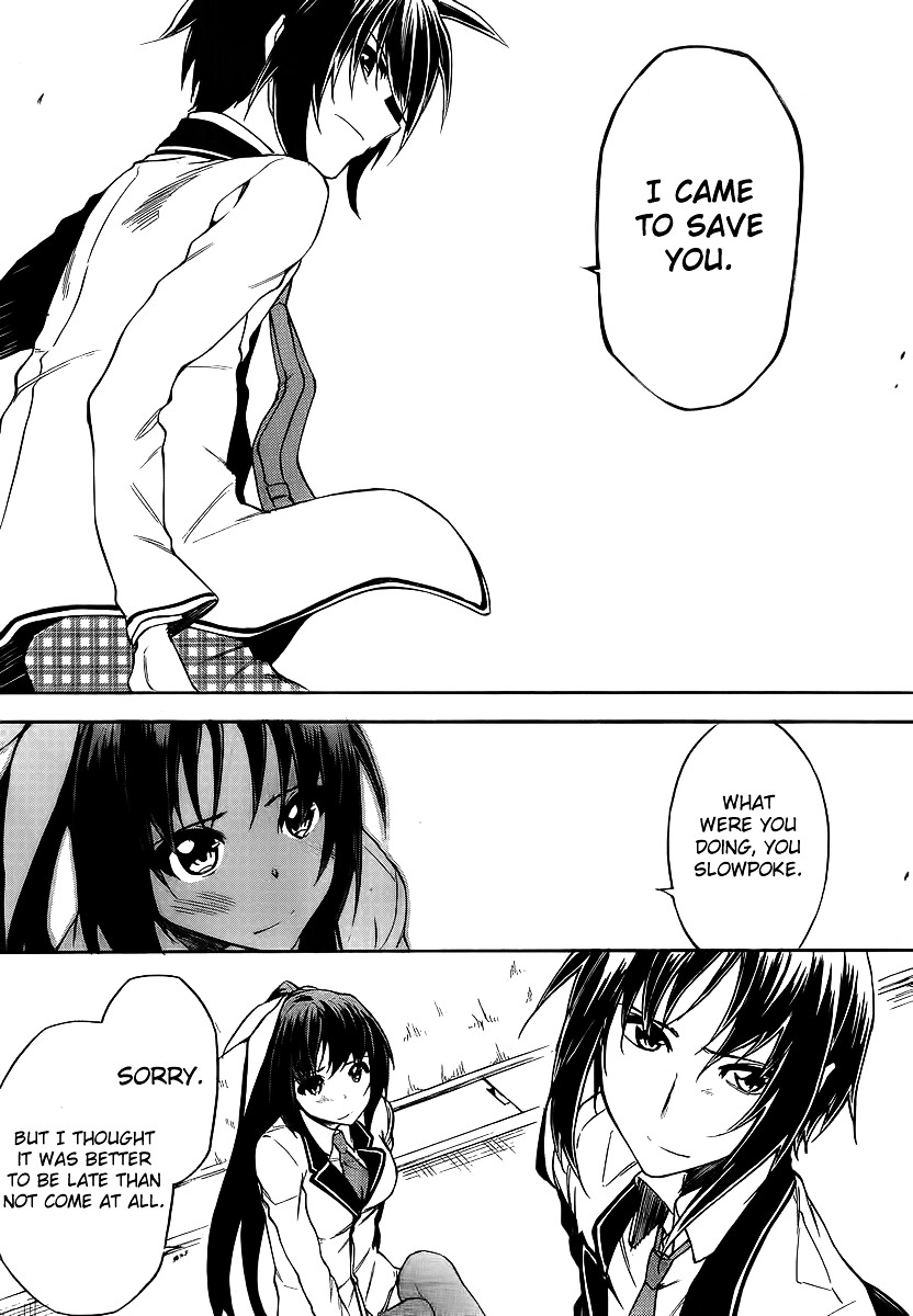 Sexual Hunter Riot Chapter 9 page 16 - Chapter 9 : Jumbo Kyururun Kiss