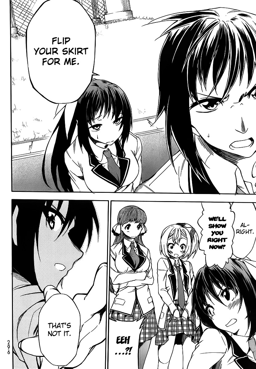 Sexual Hunter Riot Chapter 9 page 19 - Chapter 9 : Jumbo Kyururun Kiss