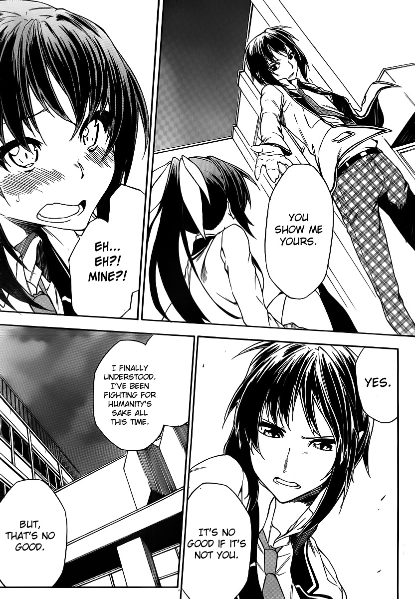 Sexual Hunter Riot Chapter 9 page 20 - Chapter 9 : Jumbo Kyururun Kiss
