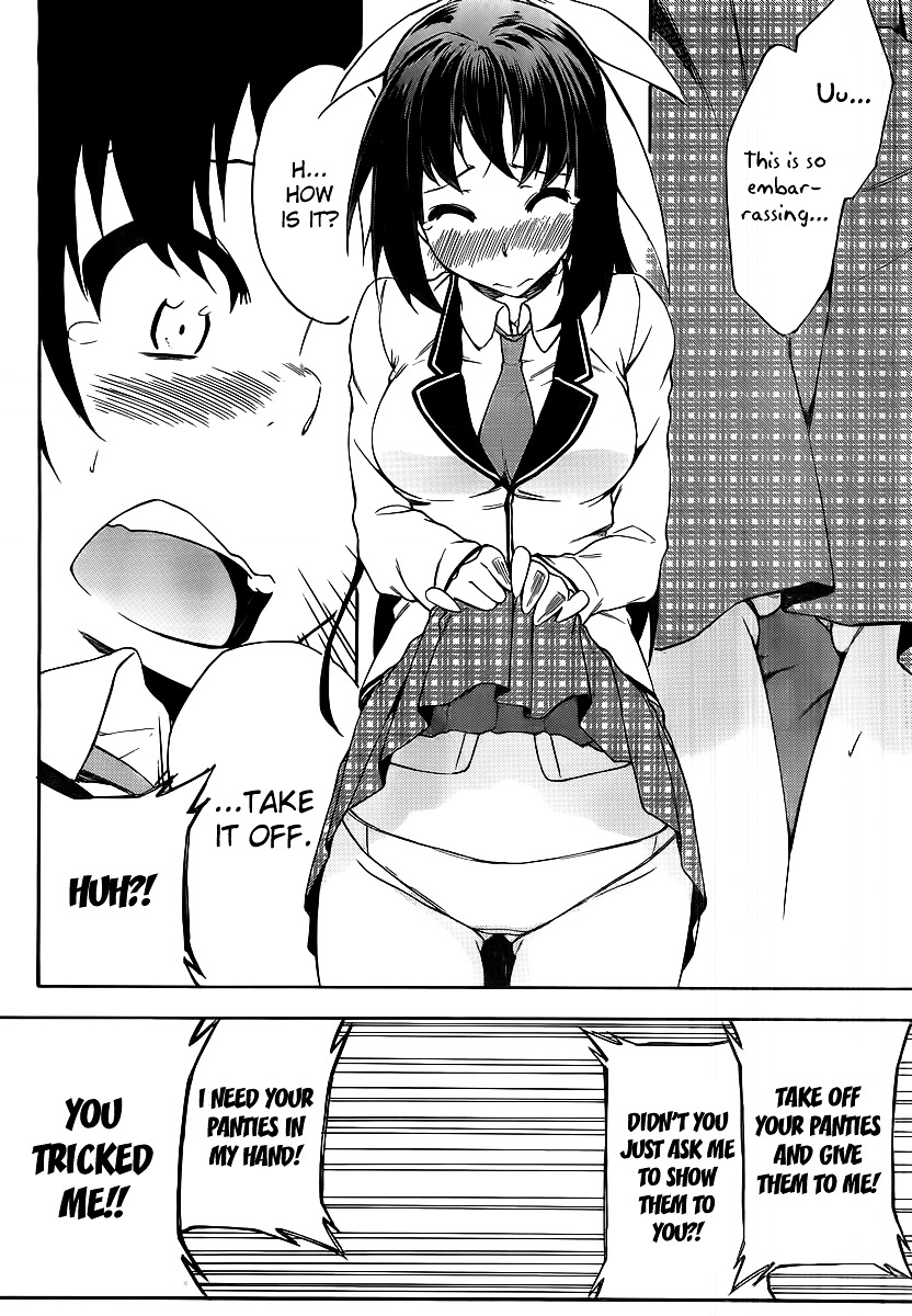 Sexual Hunter Riot Chapter 9 page 23 - Chapter 9 : Jumbo Kyururun Kiss
