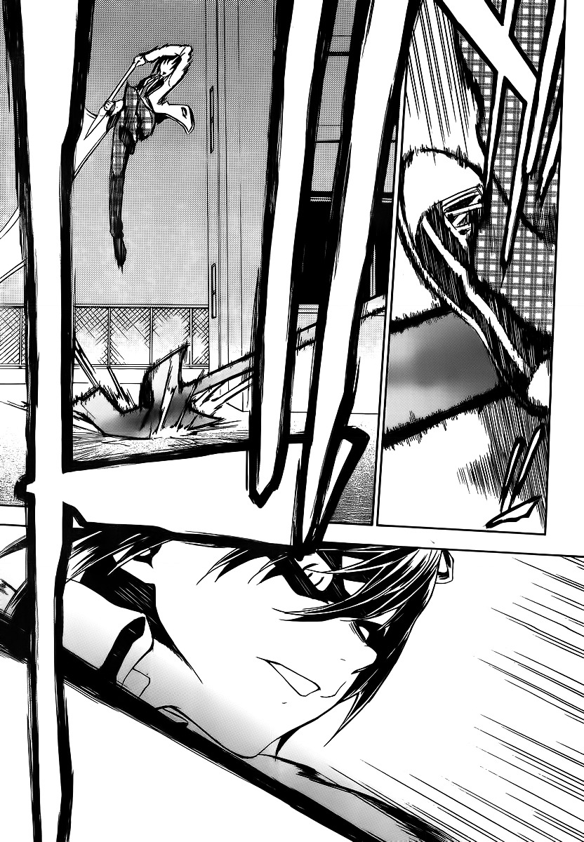 Sexual Hunter Riot Chapter 9 page 29 - Chapter 9 : Jumbo Kyururun Kiss