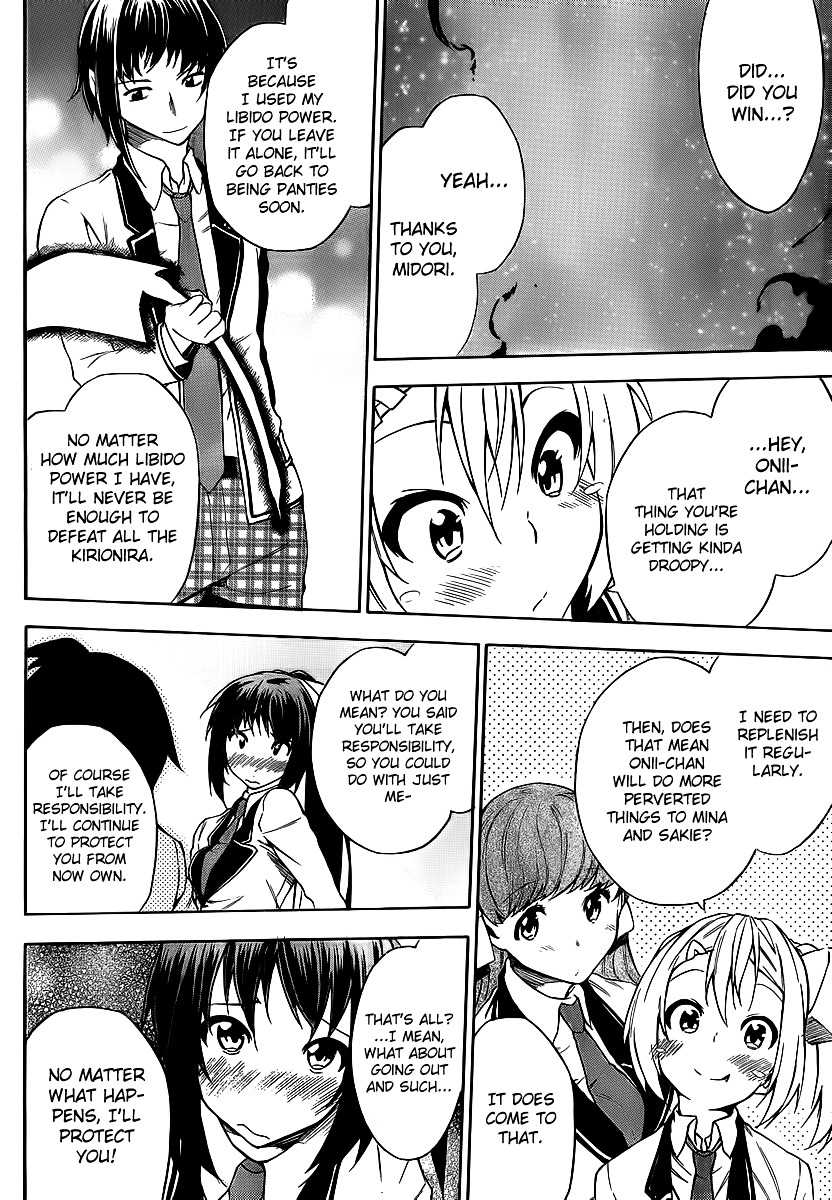 Sexual Hunter Riot Chapter 9 page 33 - Chapter 9 : Jumbo Kyururun Kiss