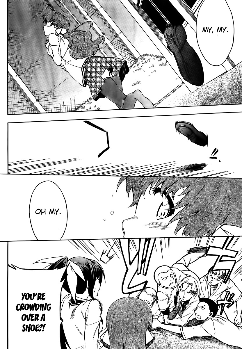 Sexual Hunter Riot Chapter 9 page 9 - Chapter 9 : Jumbo Kyururun Kiss