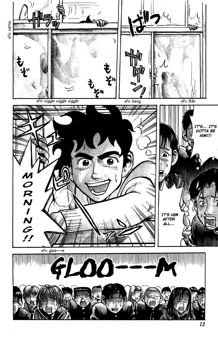 Sexy Commando Gaiden: Sugoiyo! Masaru-san Chapter 1.2 page 10 - Chapter 1 v2 : Masaru and the Moustache