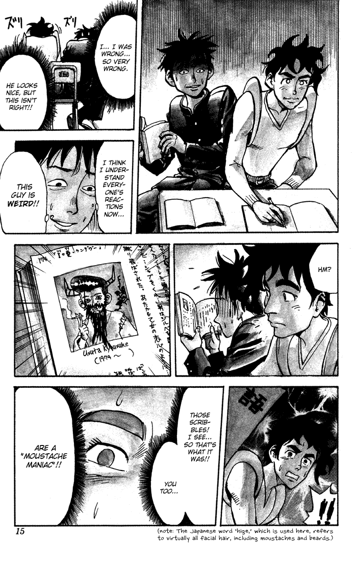 Sexy Commando Gaiden: Sugoiyo! Masaru-san Chapter 1.2 page 13 - Chapter 1 v2 : Masaru and the Moustache