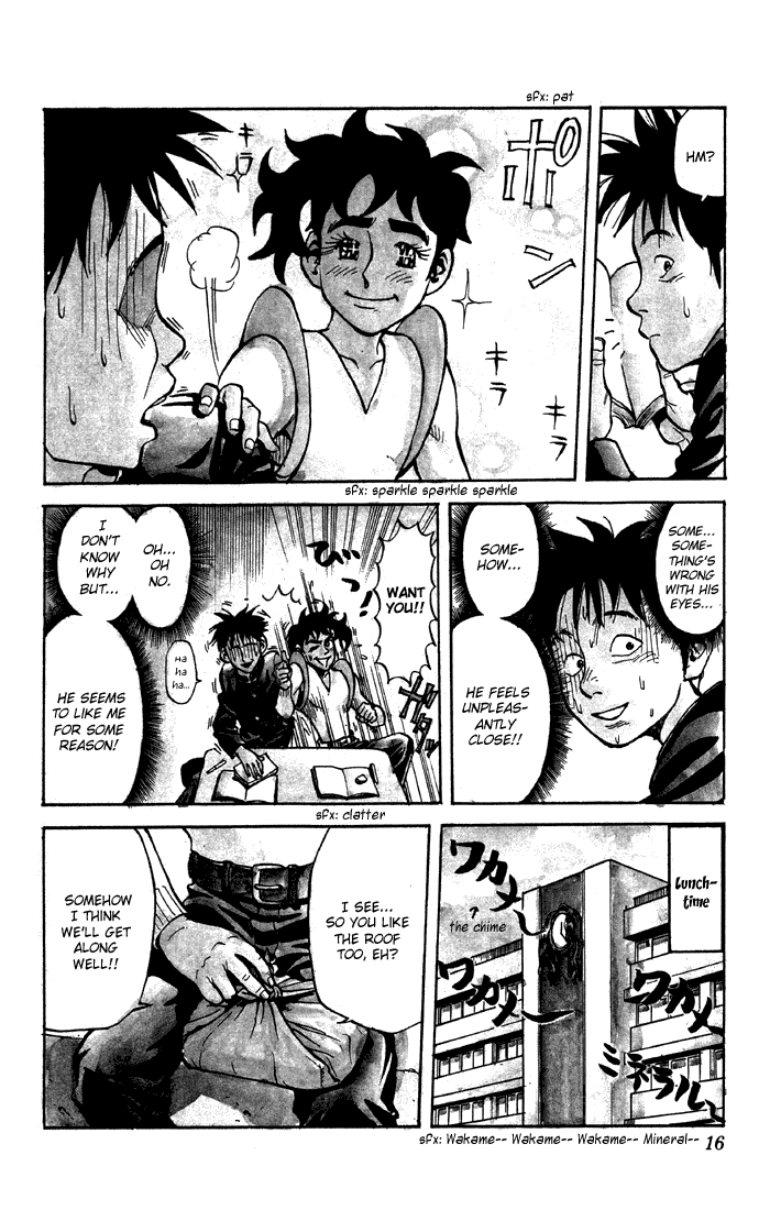 Sexy Commando Gaiden: Sugoiyo! Masaru-san Chapter 1.2 page 14 - Chapter 1 v2 : Masaru and the Moustache