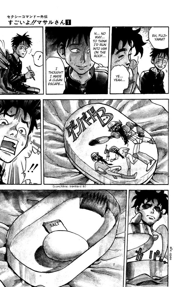 Sexy Commando Gaiden: Sugoiyo! Masaru-san Chapter 1.2 page 15 - Chapter 1 v2 : Masaru and the Moustache