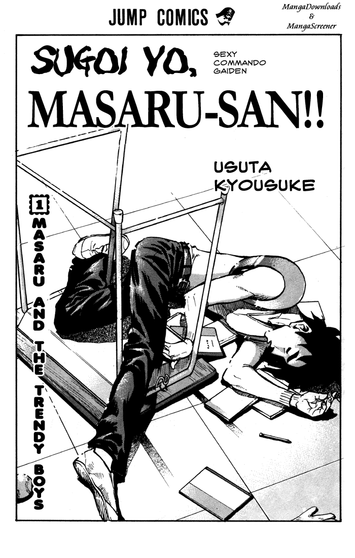 Sexy Commando Gaiden: Sugoiyo! Masaru-san Chapter 1.2 page 2 - Chapter 1 v2 : Masaru and the Moustache