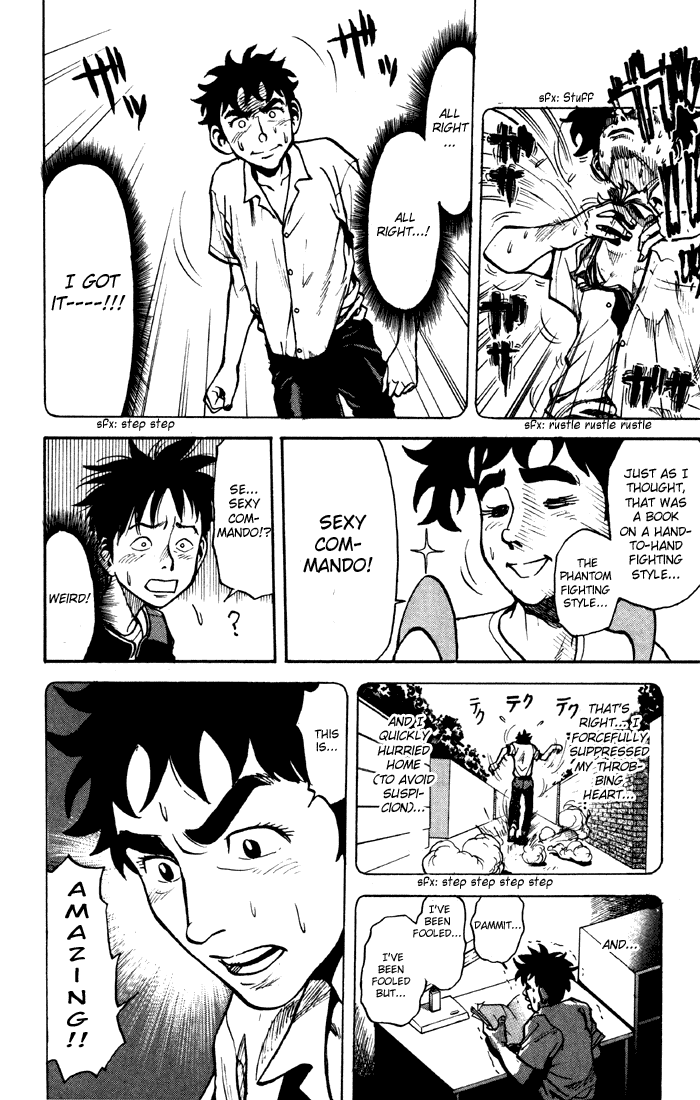 Sexy Commando Gaiden: Sugoiyo! Masaru-san Chapter 1.2 page 20 - Chapter 1 v2 : Masaru and the Moustache