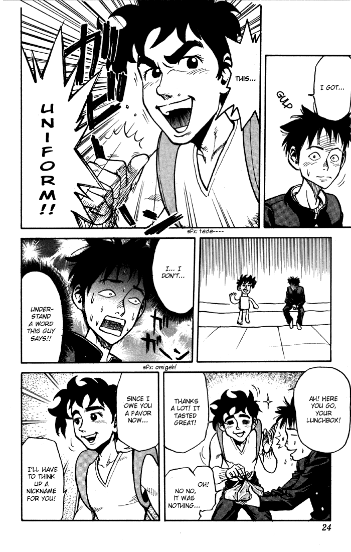 Sexy Commando Gaiden: Sugoiyo! Masaru-san Chapter 1.2 page 22 - Chapter 1 v2 : Masaru and the Moustache