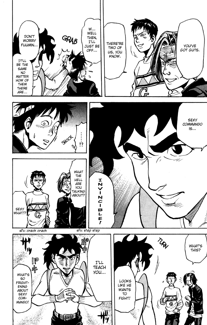 Sexy Commando Gaiden: Sugoiyo! Masaru-san Chapter 1.2 page 26 - Chapter 1 v2 : Masaru and the Moustache