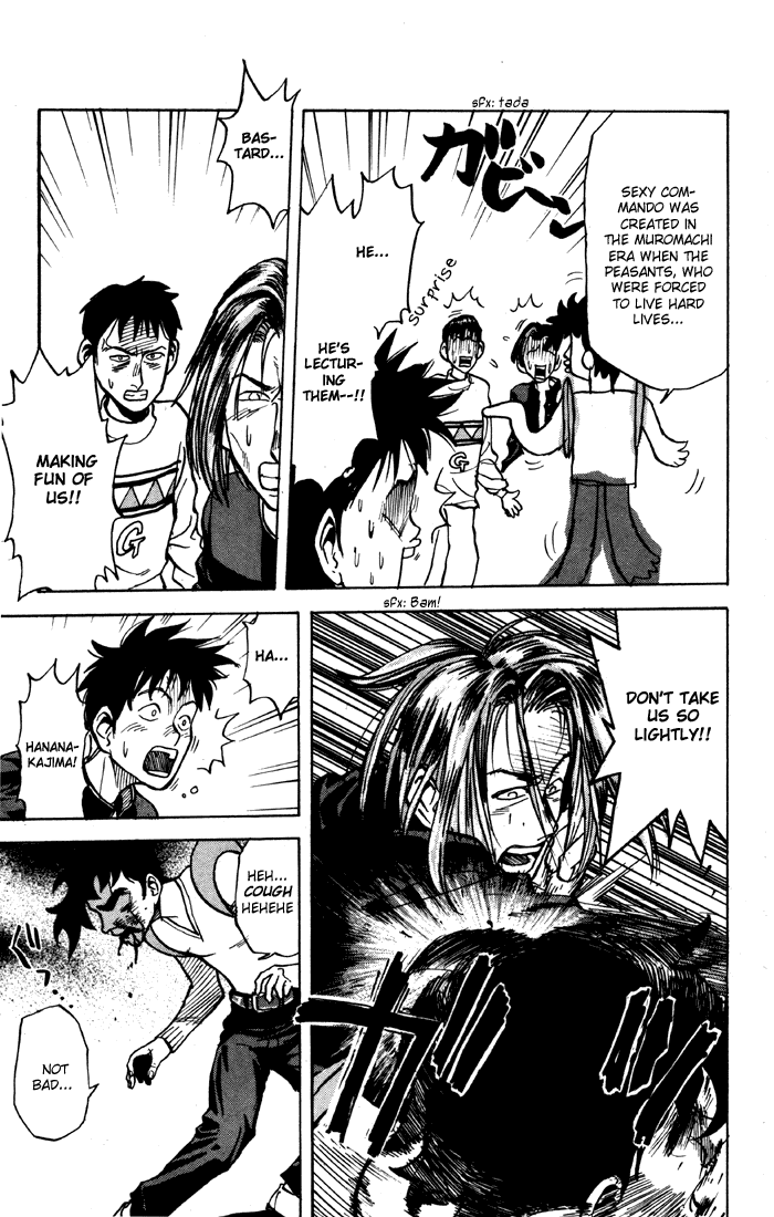 Sexy Commando Gaiden: Sugoiyo! Masaru-san Chapter 1.2 page 27 - Chapter 1 v2 : Masaru and the Moustache