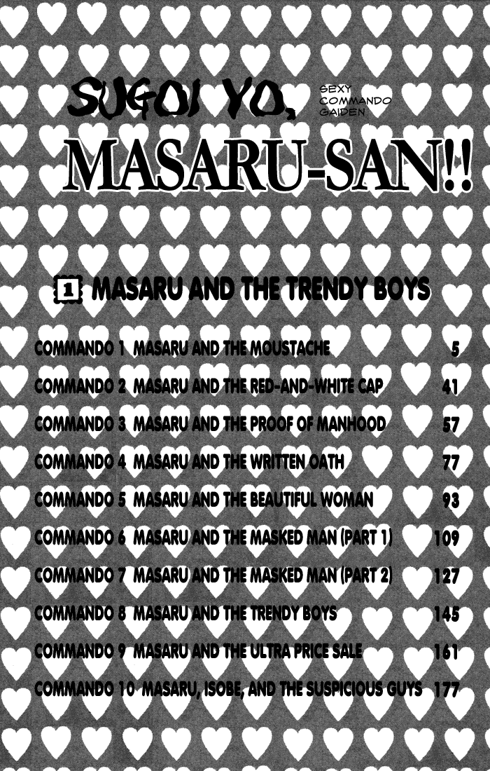 Sexy Commando Gaiden: Sugoiyo! Masaru-san Chapter 1.2 page 3 - Chapter 1 v2 : Masaru and the Moustache