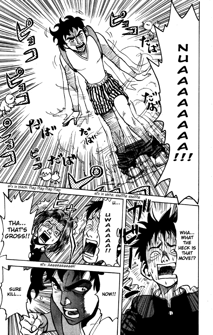 Sexy Commando Gaiden: Sugoiyo! Masaru-san Chapter 1.2 page 31 - Chapter 1 v2 : Masaru and the Moustache
