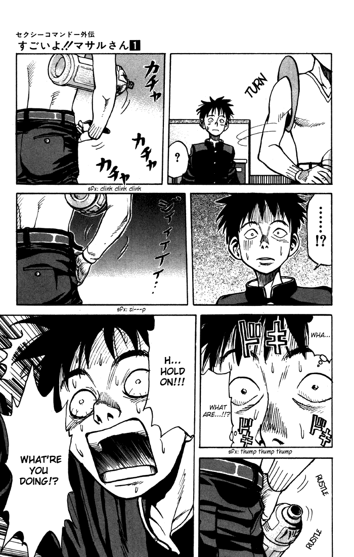 Sexy Commando Gaiden: Sugoiyo! Masaru-san Chapter 1.2 page 35 - Chapter 1 v2 : Masaru and the Moustache