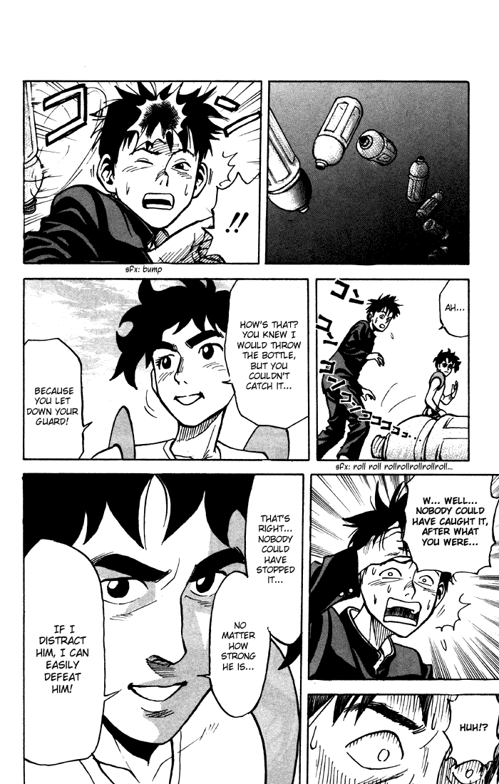 Sexy Commando Gaiden: Sugoiyo! Masaru-san Chapter 1.2 page 36 - Chapter 1 v2 : Masaru and the Moustache