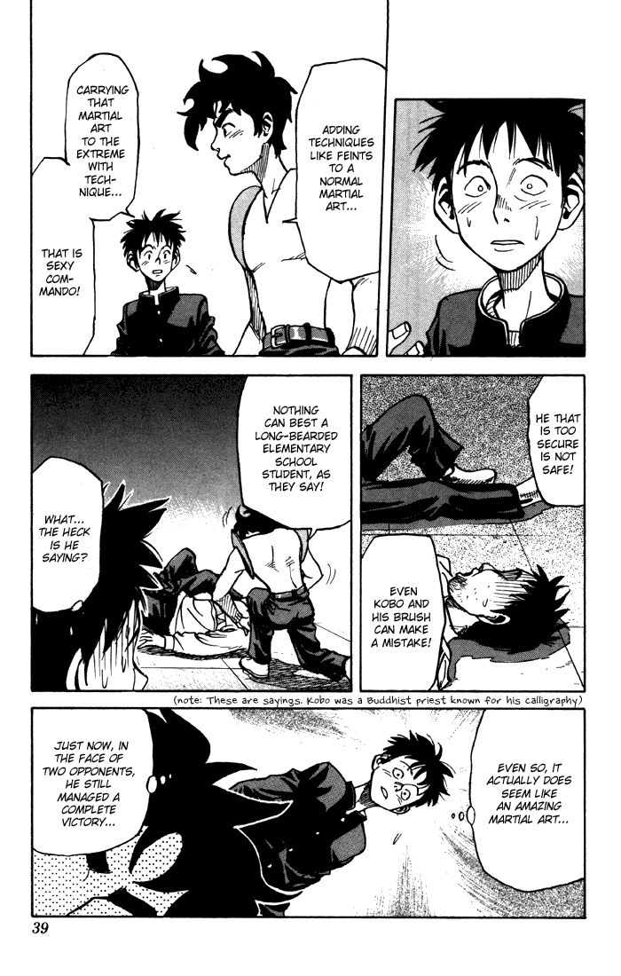 Sexy Commando Gaiden: Sugoiyo! Masaru-san Chapter 1.2 page 37 - Chapter 1 v2 : Masaru and the Moustache