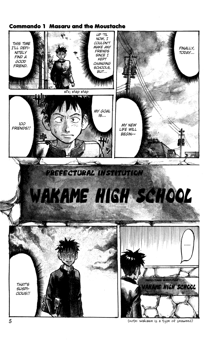 Sexy Commando Gaiden: Sugoiyo! Masaru-san Chapter 1.2 page 4 - Chapter 1 v2 : Masaru and the Moustache