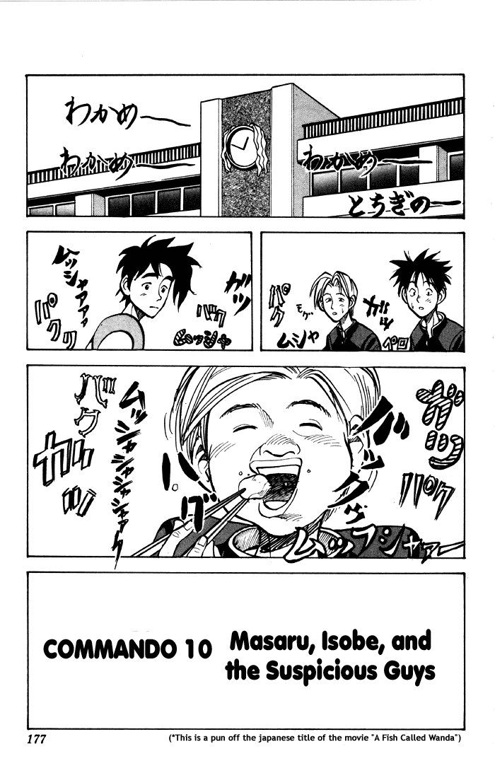 Sexy Commando Gaiden: Sugoiyo! Masaru-san Chapter 10.2 page 1 - Chapter 10 v2 : Masaru, Isobe, and the Suspicious Guys