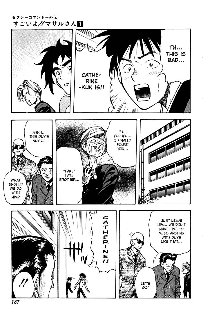 Sexy Commando Gaiden: Sugoiyo! Masaru-san Chapter 10.2 page 11 - Chapter 10 v2 : Masaru, Isobe, and the Suspicious Guys