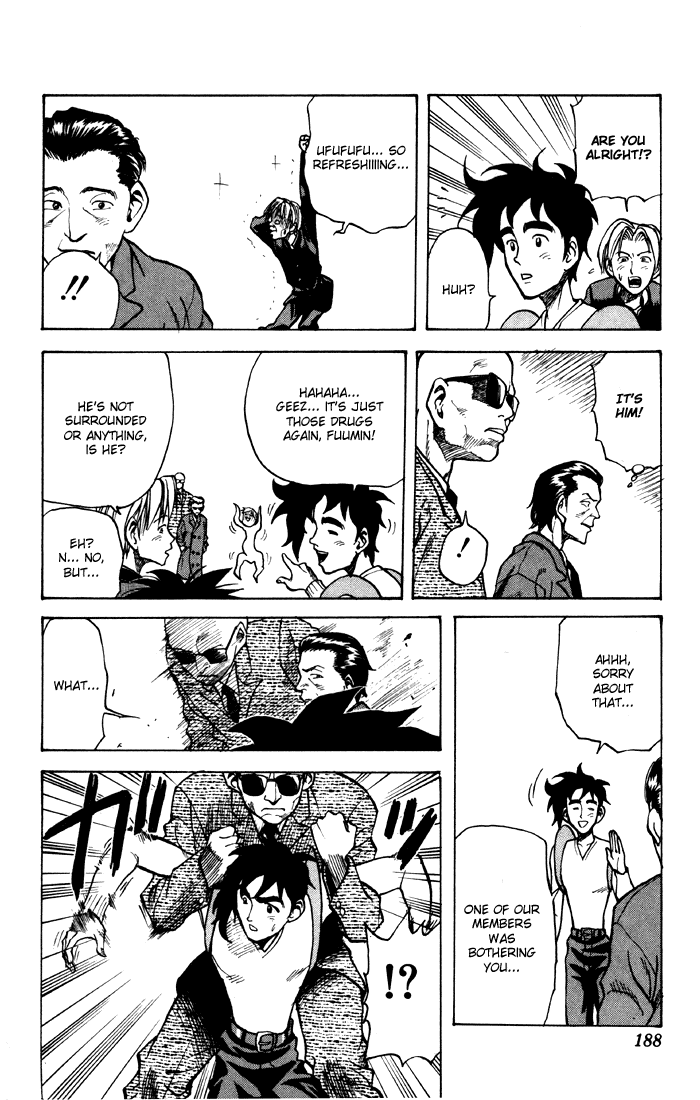 Sexy Commando Gaiden: Sugoiyo! Masaru-san Chapter 10.2 page 12 - Chapter 10 v2 : Masaru, Isobe, and the Suspicious Guys