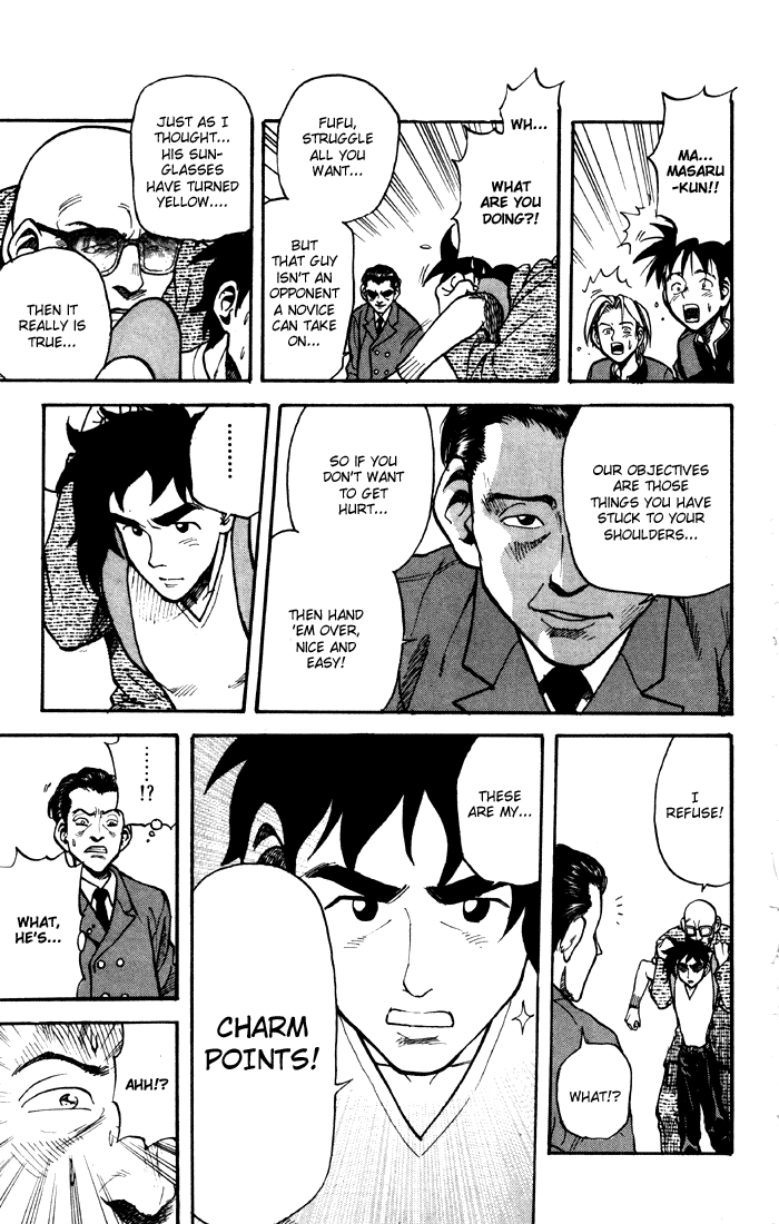 Sexy Commando Gaiden: Sugoiyo! Masaru-san Chapter 10.2 page 13 - Chapter 10 v2 : Masaru, Isobe, and the Suspicious Guys