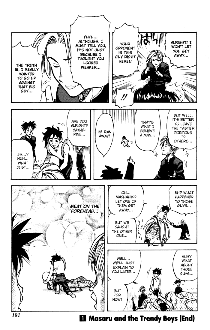 Sexy Commando Gaiden: Sugoiyo! Masaru-san Chapter 10.2 page 15 - Chapter 10 v2 : Masaru, Isobe, and the Suspicious Guys