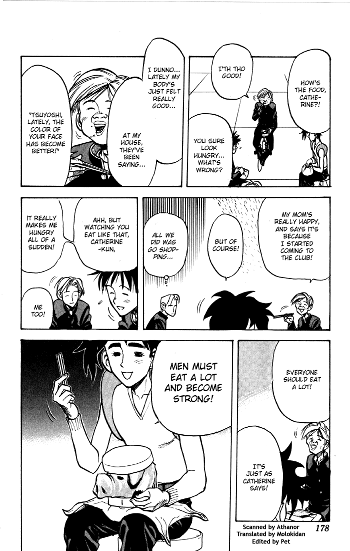 Sexy Commando Gaiden: Sugoiyo! Masaru-san Chapter 10.2 page 2 - Chapter 10 v2 : Masaru, Isobe, and the Suspicious Guys
