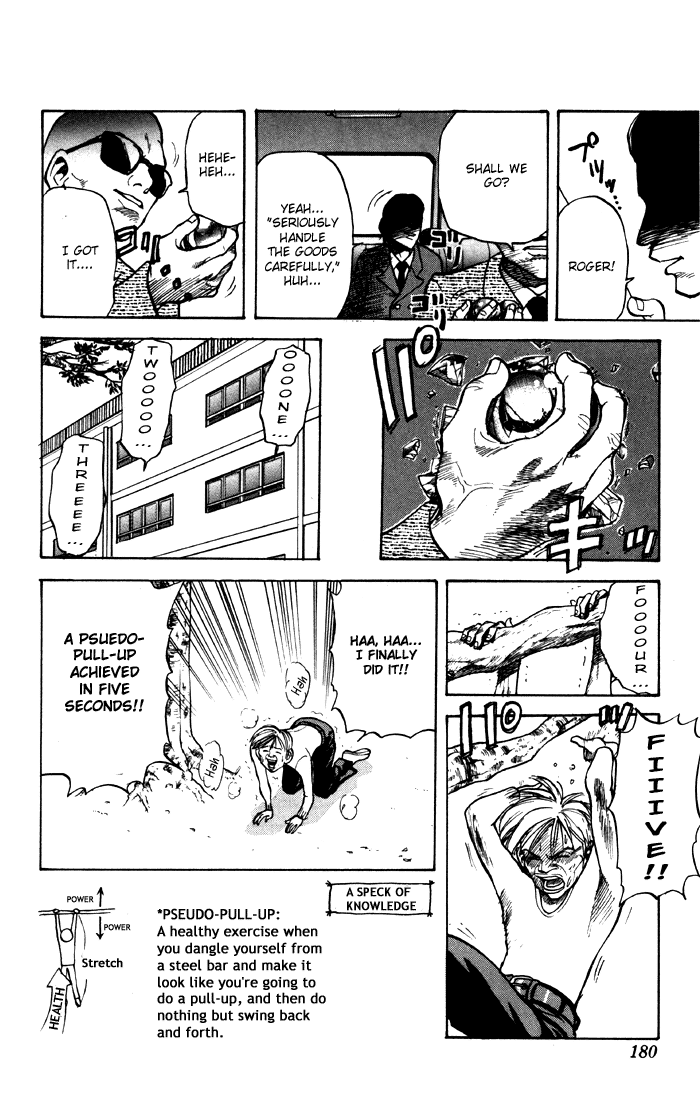 Sexy Commando Gaiden: Sugoiyo! Masaru-san Chapter 10.2 page 4 - Chapter 10 v2 : Masaru, Isobe, and the Suspicious Guys