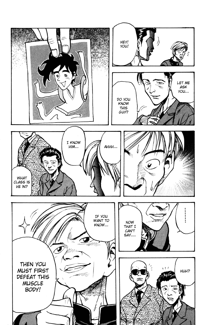 Sexy Commando Gaiden: Sugoiyo! Masaru-san Chapter 10.2 page 6 - Chapter 10 v2 : Masaru, Isobe, and the Suspicious Guys