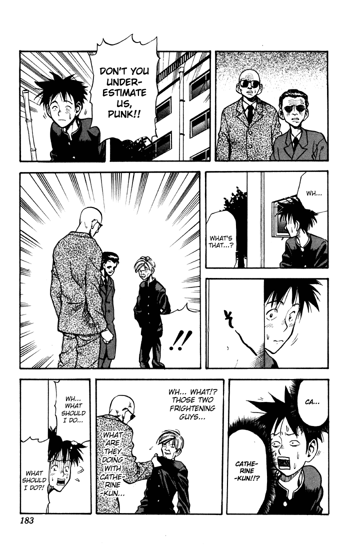 Sexy Commando Gaiden: Sugoiyo! Masaru-san Chapter 10.2 page 7 - Chapter 10 v2 : Masaru, Isobe, and the Suspicious Guys