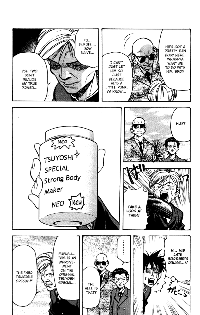 Sexy Commando Gaiden: Sugoiyo! Masaru-san Chapter 10.2 page 8 - Chapter 10 v2 : Masaru, Isobe, and the Suspicious Guys