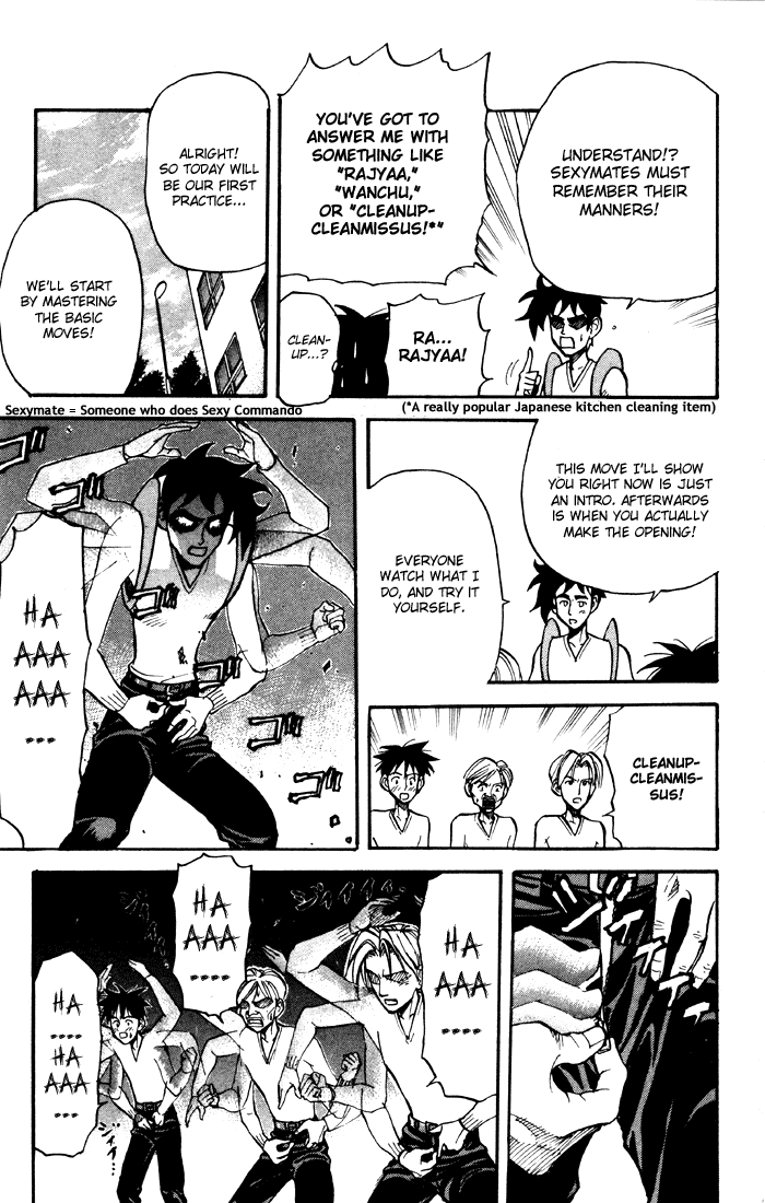 Sexy Commando Gaiden: Sugoiyo! Masaru-san Chapter 11.2 page 10 - Chapter 11 v2 : Masaru and the Meaty Bastards
